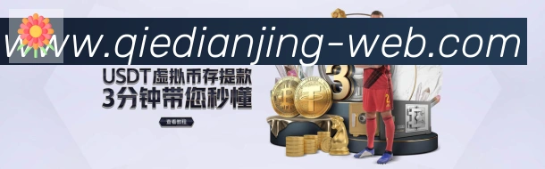 平台使命图